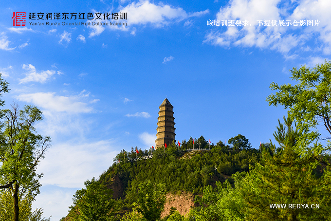 2019番禺區(qū)旅港澳社團骨干及義工團“重走紅軍路”延安國情培訓(xùn)班